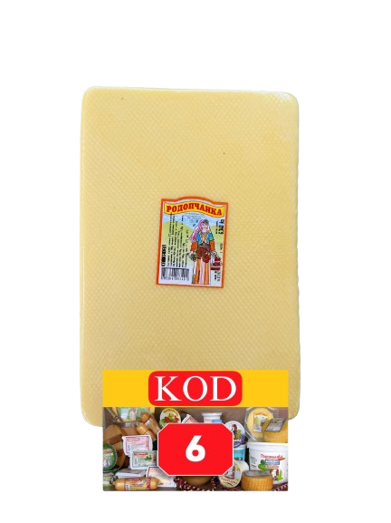 КАШКАВАЛ РОДОПЧАНКА 7 кг